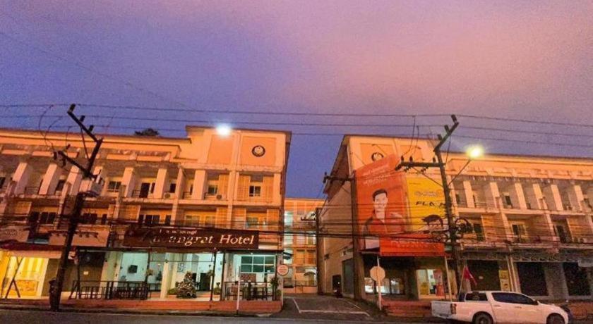 Rueangrat Hotel Ranong Zewnętrze zdjęcie