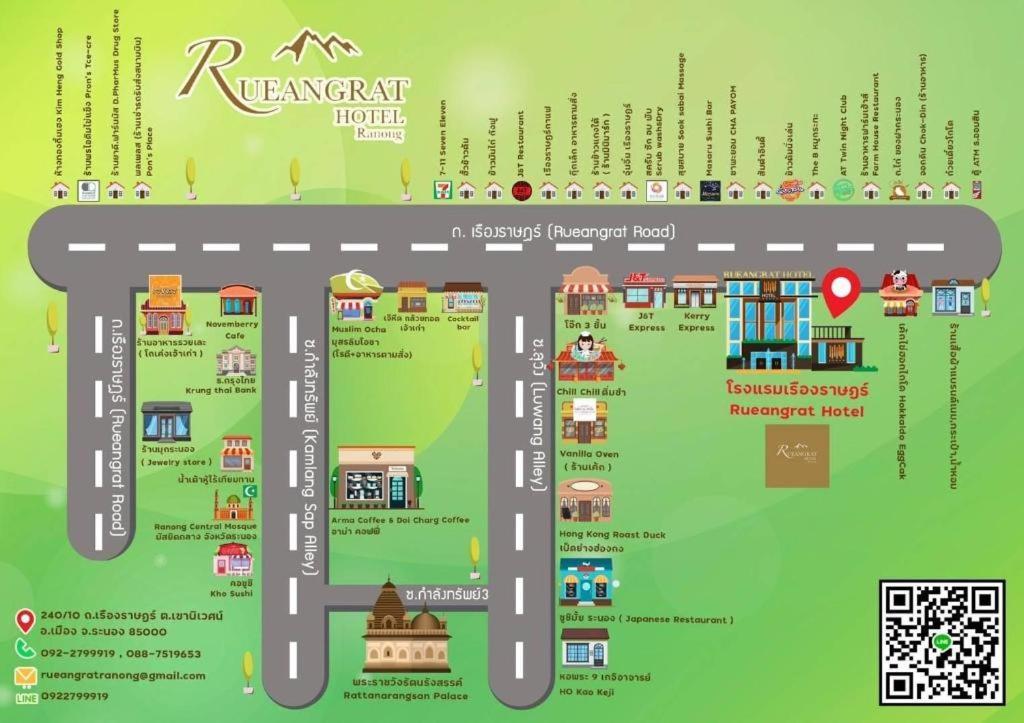 Rueangrat Hotel Ranong Zewnętrze zdjęcie